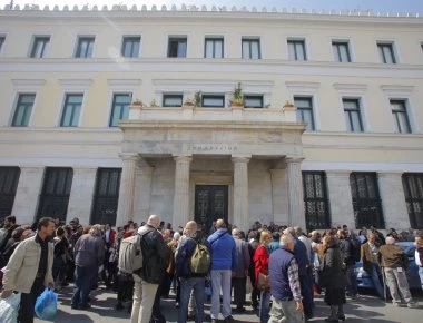 Μήνυση του δήμου Αθηναίων κατά της Destiny Investments